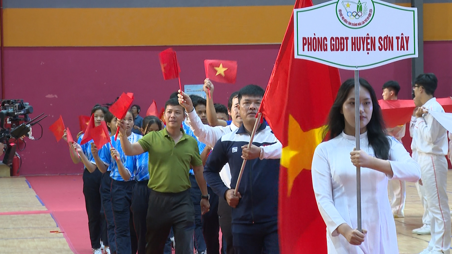 Hội khỏe Phù Đổng tỉnh Quảng Ngãi lần thứ XIV năm 2024 có 53 đoàn, với hơn 4.000 vận động viên tham gia thi đấu 15 bộ môn(5)