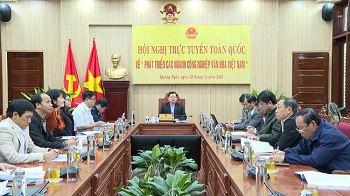 Chủ tịch UBND tỉnh Đặng Văn Minh dự hội nghị trực tuyến toàn quốc về phát triển công nghiệp văn hóa Việt Nam