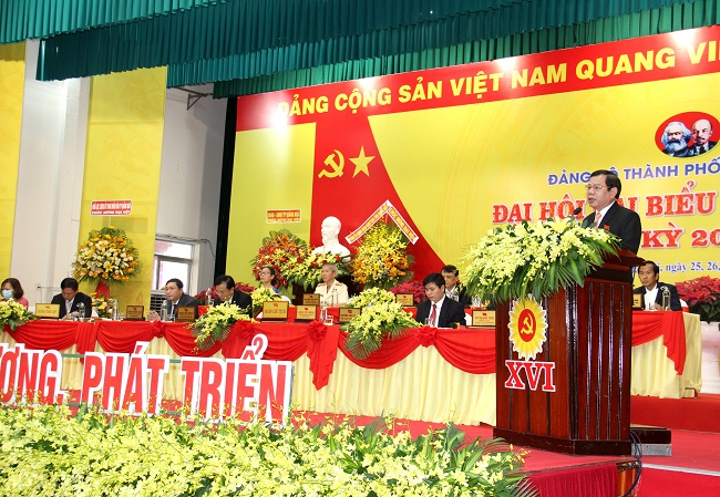 Bế mạc Đại hội đại biểu Đảng bộ thành phố Quảng Ngãi lần thứ XVI, nhiệm kỳ 2020- 2025
